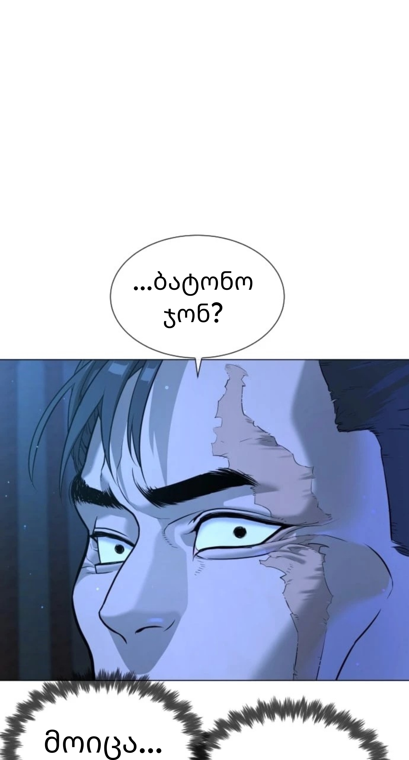Page (7)